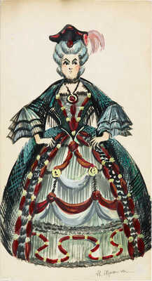 Трошин Николай Степанович. Лот из двух работ: